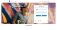 Desktop Screenshot of mail.agru.cn